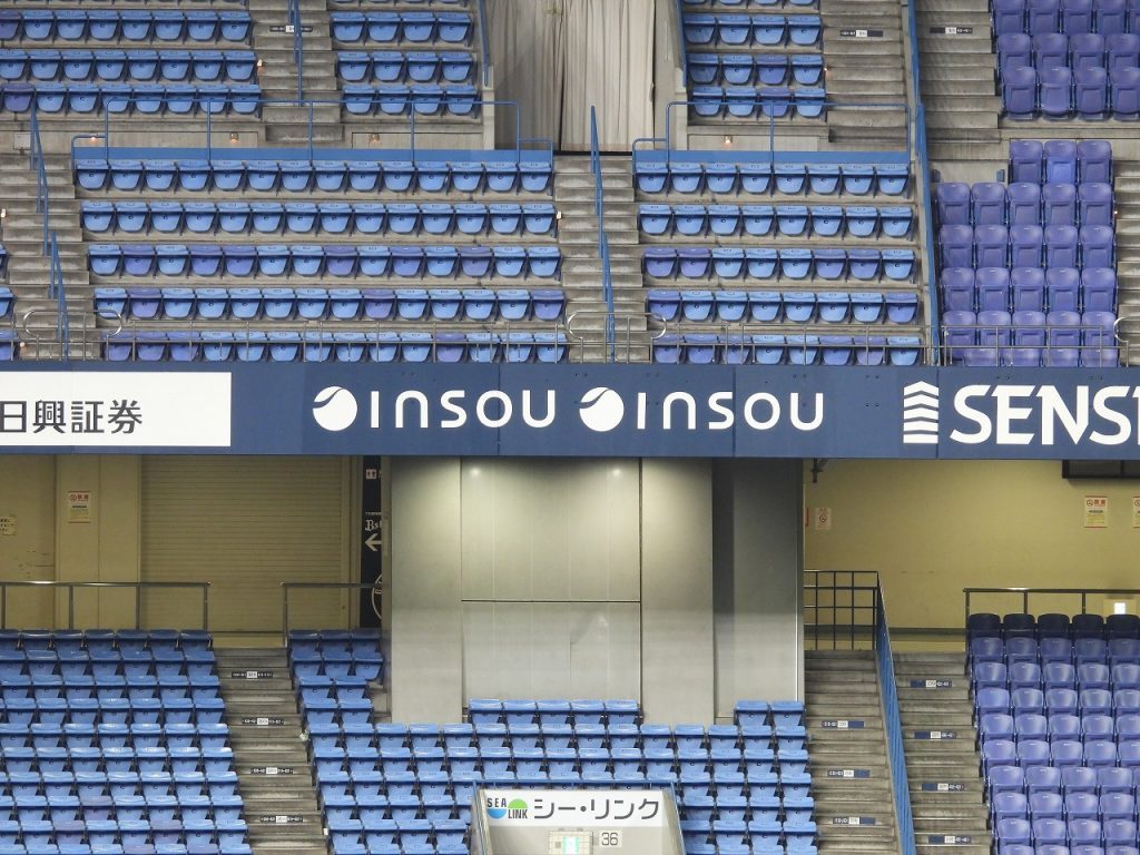 スポーツ文化への協賛