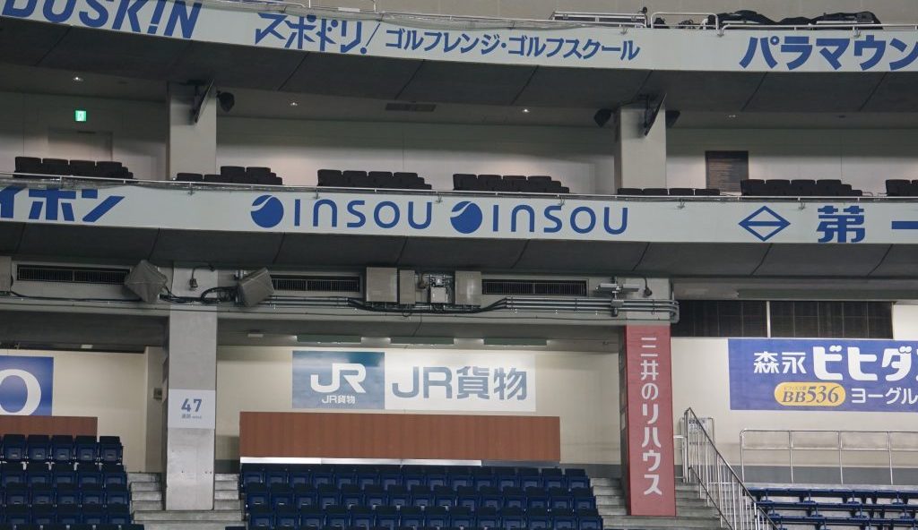 東京ドーム協賛